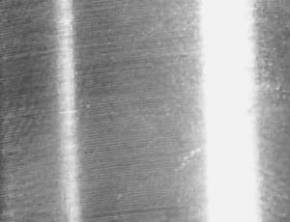 Зеркальный