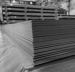 Рифленый алюминий на складе