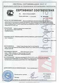 Трубы Foshan Vinmay Stainless Steel Co